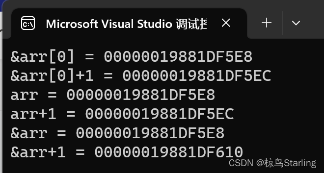 运行截图1